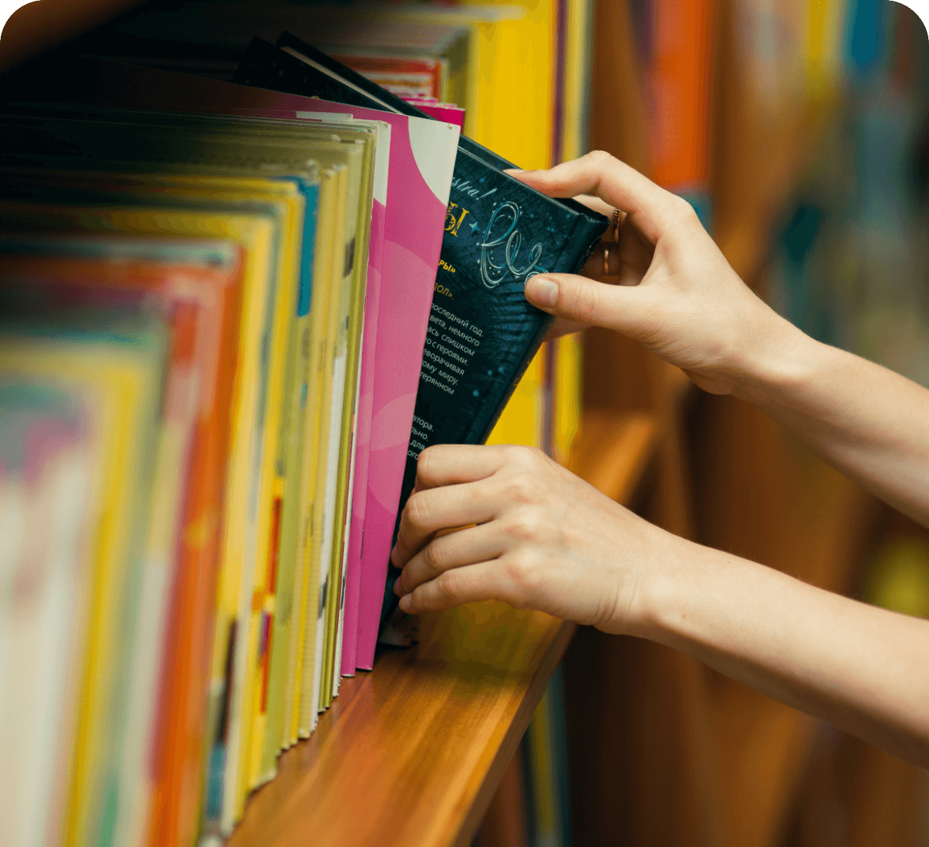 Furniture and comfortable space help to read books more effectively