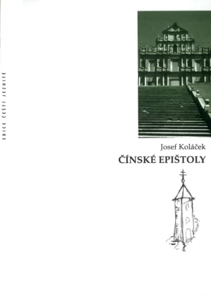 Čínské epištoly